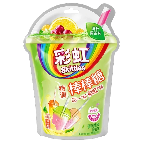 Candy